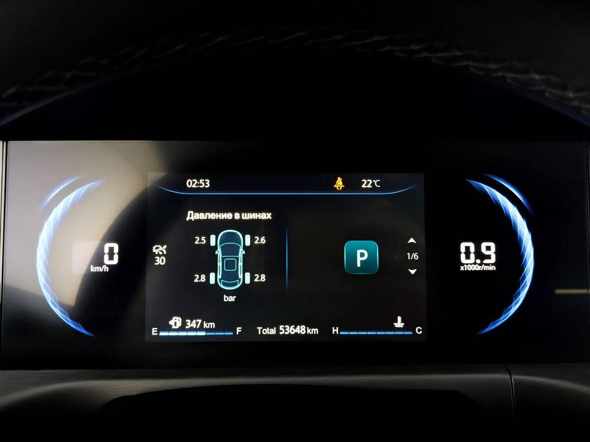 Changan CS35 Plus 2023 года с пробегом. Фото: #12