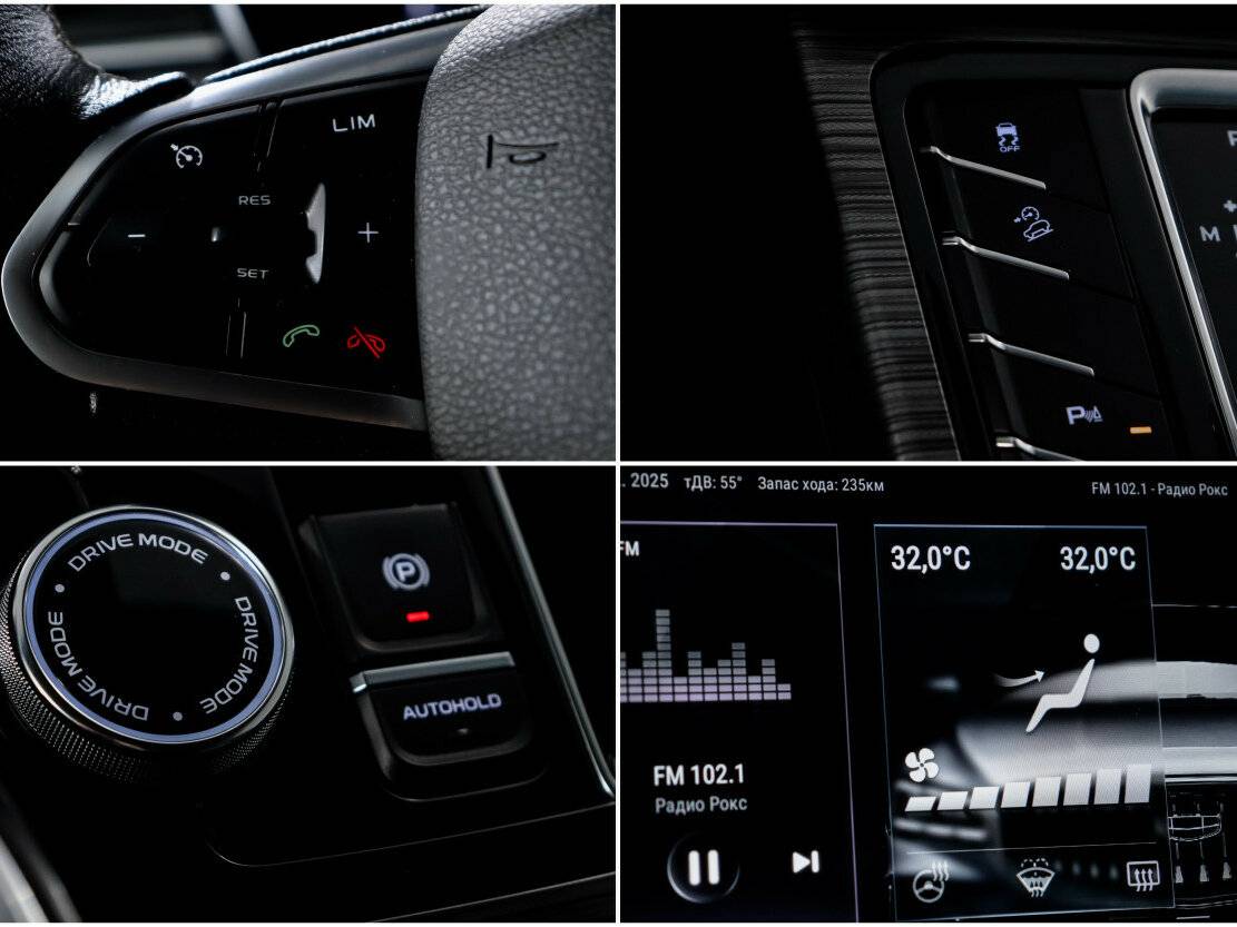 Geely Atlas Pro 2021 года с пробегом. Фото: #15