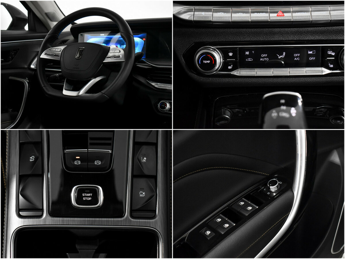 FAW Bestune T77 2023 года с пробегом. Фото: #15