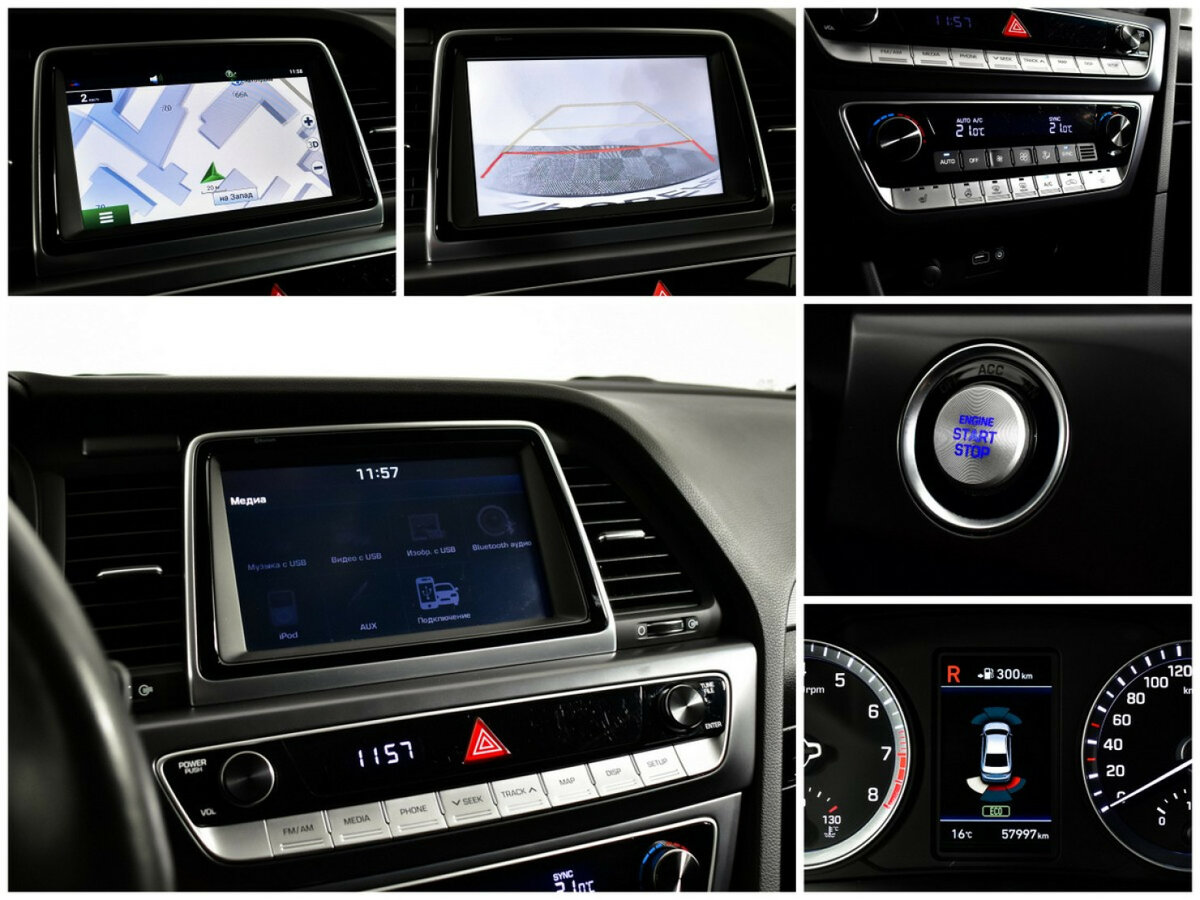 Hyundai Sonata 2018 года с пробегом. Фото: #14