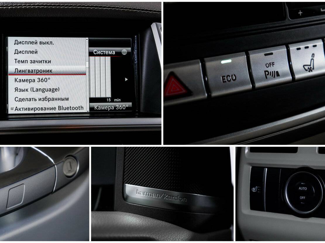 Mercedes-Benz M-Класс 2014 года с пробегом. Фото: #17