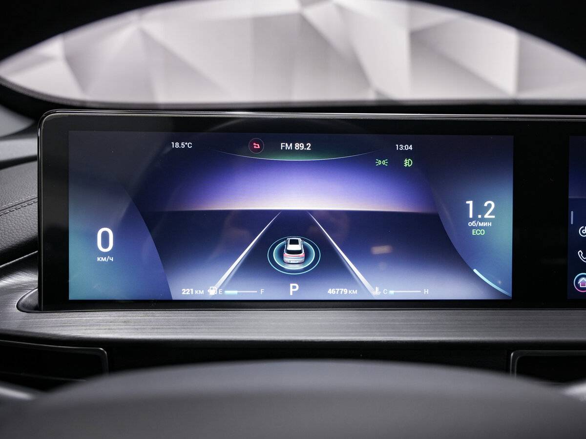 Chery Tiggo 7 Pro Max 2023 года с пробегом. Фото: #14