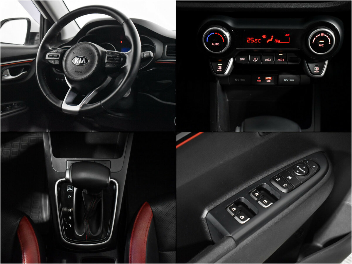 Kia Rio 2020 года с пробегом. Фото: #14