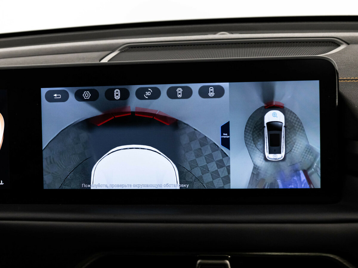 EXEED TXL 2022 года с пробегом. Фото: #15