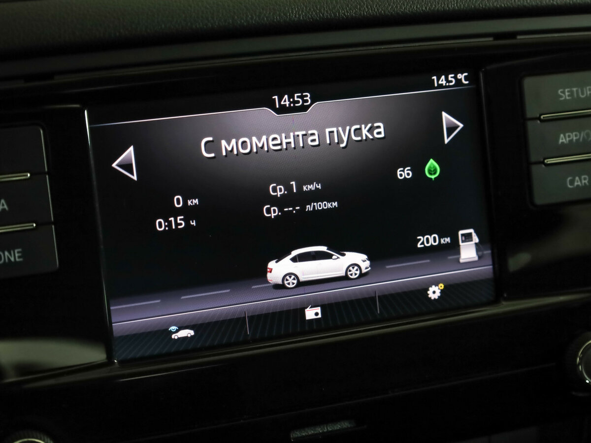 Б/У Шкода Октавия 2019 года. Фото: #12