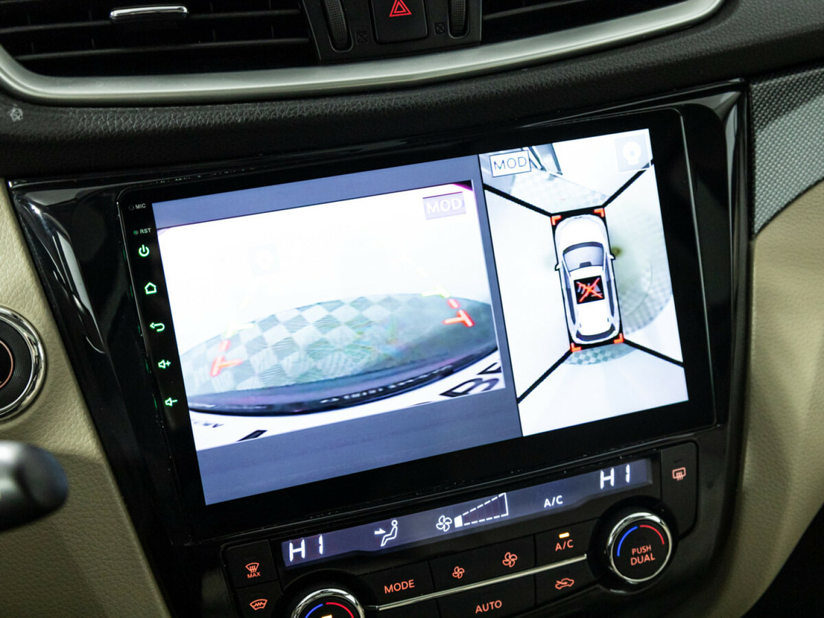 Nissan X-Trail 2015 года с пробегом. Фото: #14