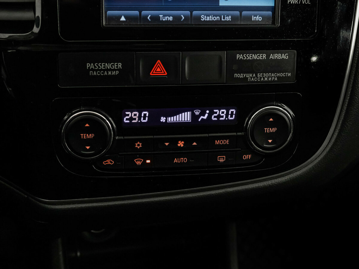 Mitsubishi Outlander 2016 года с пробегом. Фото: #12