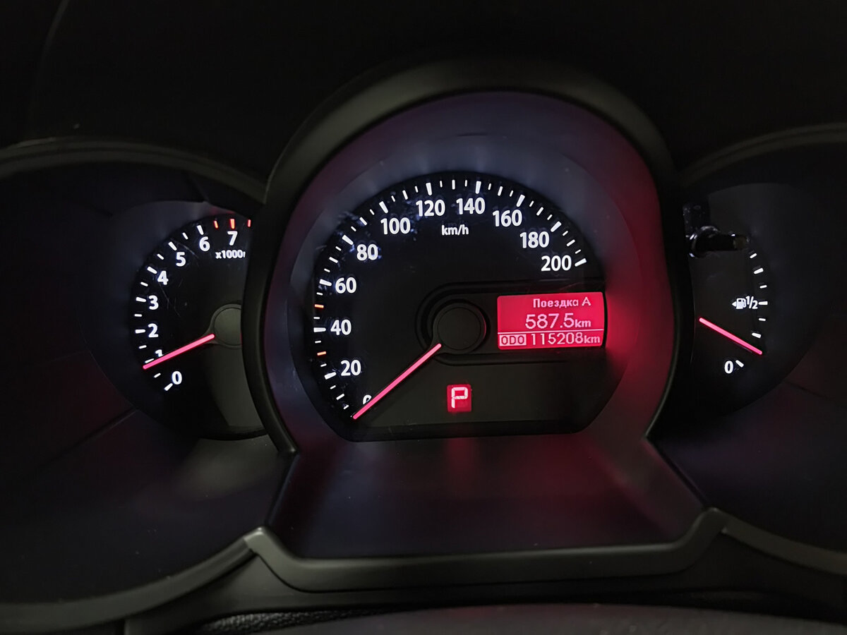 Kia Picanto 2012 года с пробегом. Фото: #12