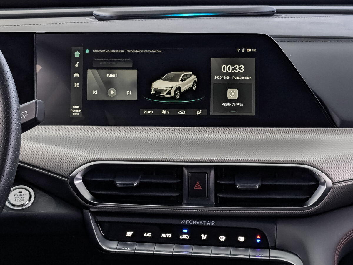 Changan UNI-T 2023 года с пробегом. Фото: #16