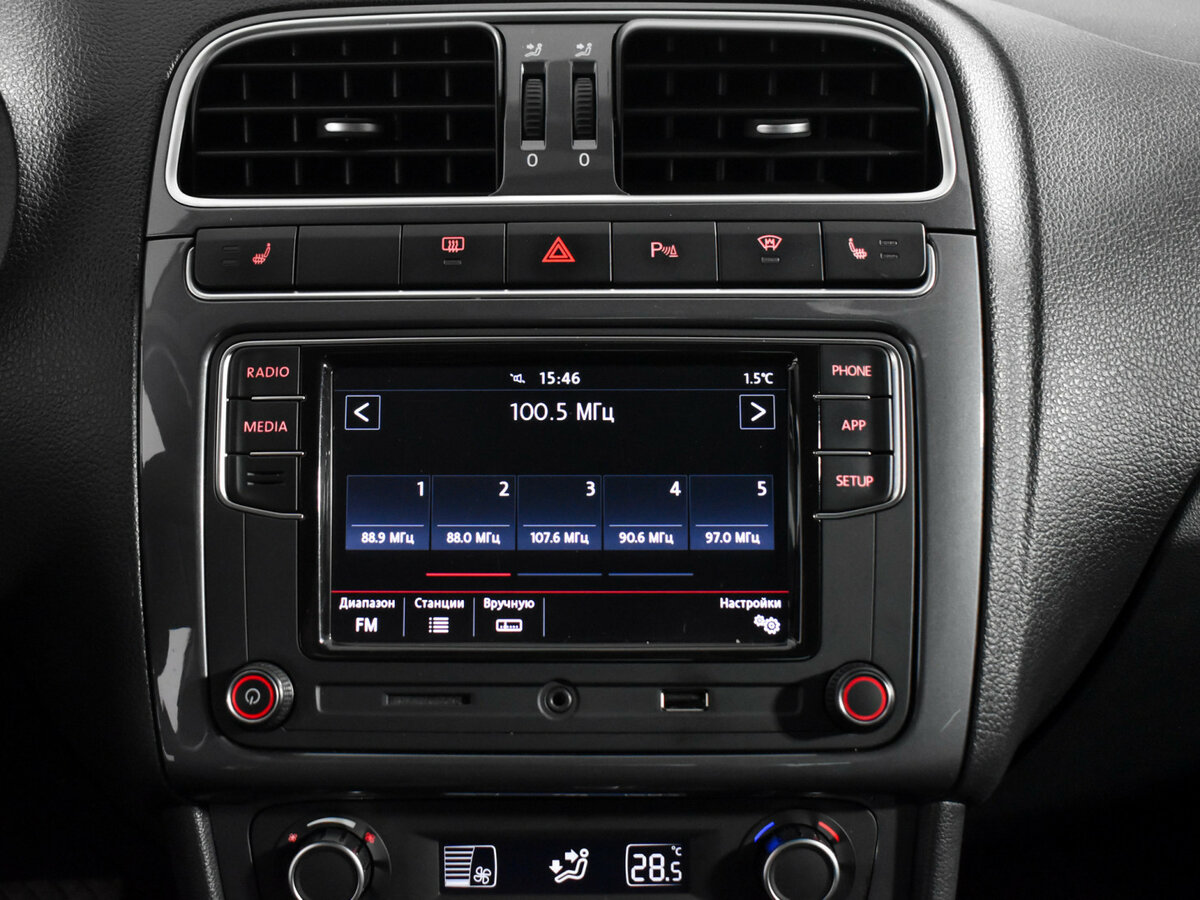 Б/У Фольксваген Поло 2019 года. Фото: #13