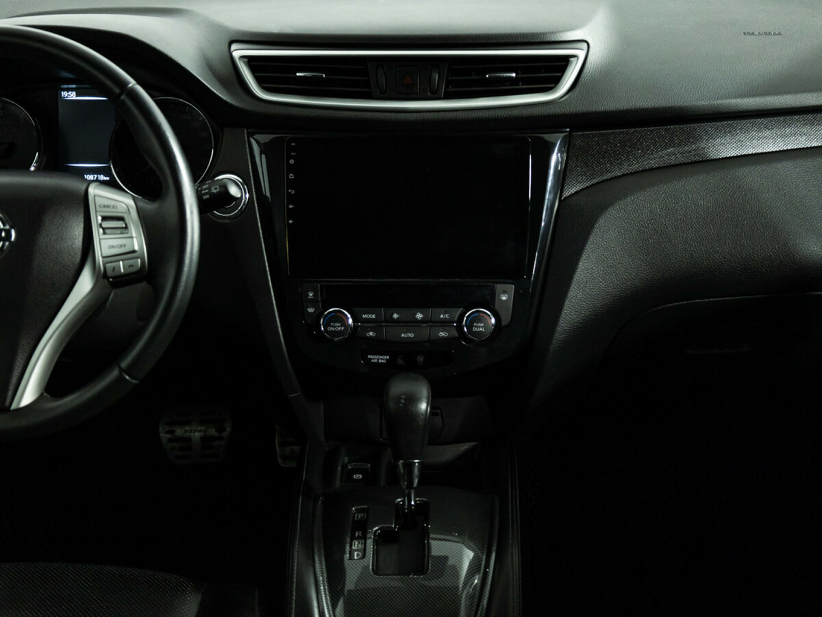 Б/У Ниссан Икс-Трейл 2017 года. Фото: #13