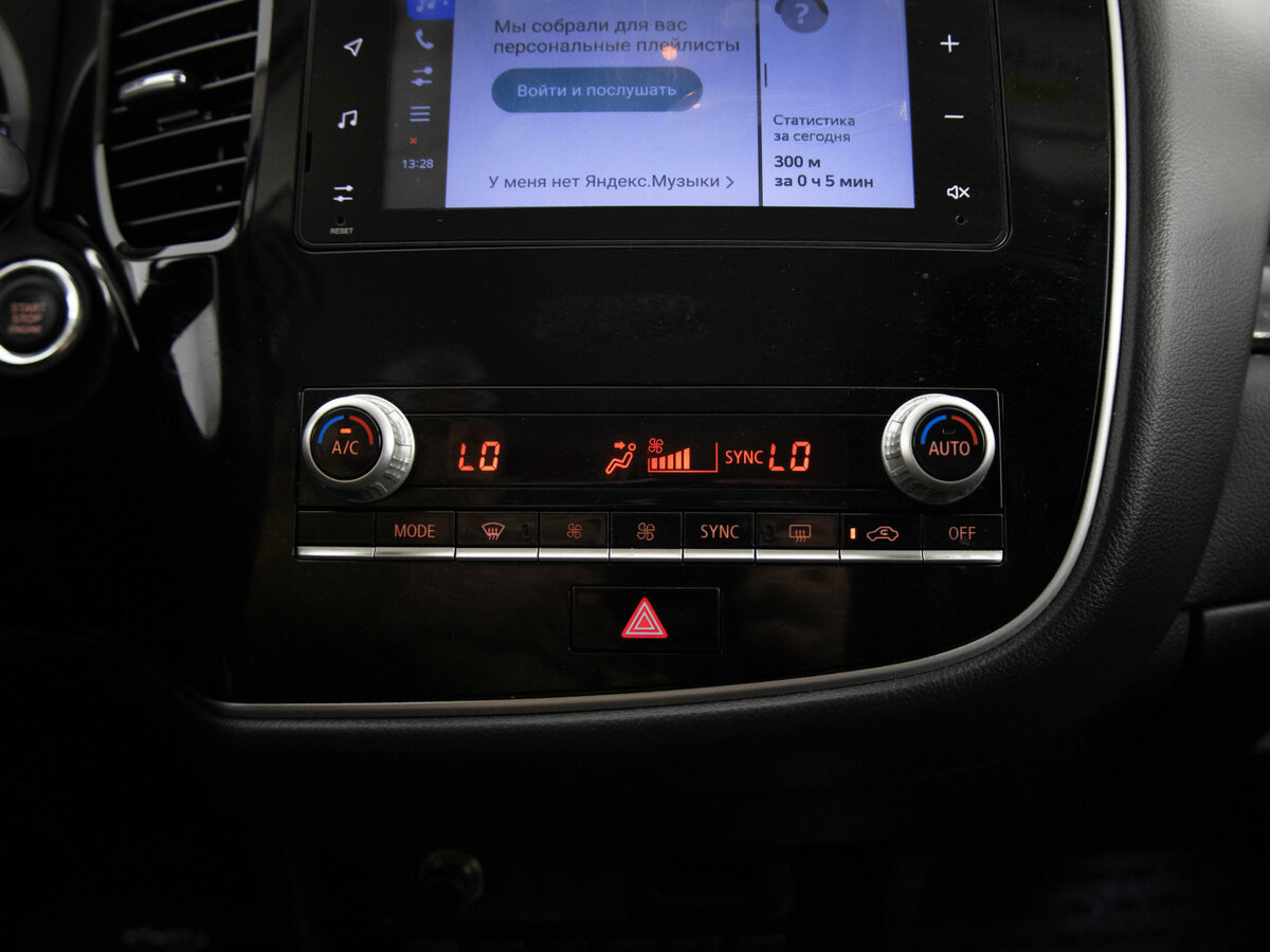 Mitsubishi Outlander 2020 года с пробегом. Фото: #13