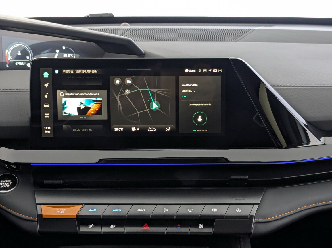 Changan UNI-V 2023 года с пробегом. Фото: #14