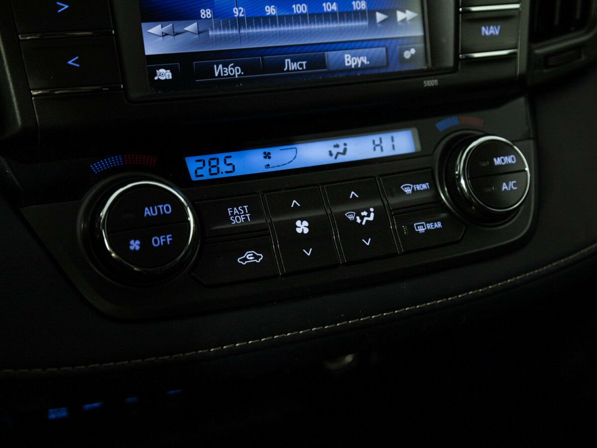 Toyota RAV4 2014 года с пробегом. Фото: #14