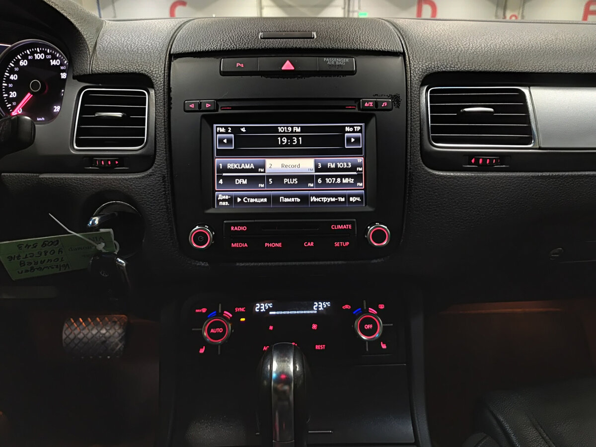 Volkswagen Touareg 2012 года с пробегом. Фото: #14