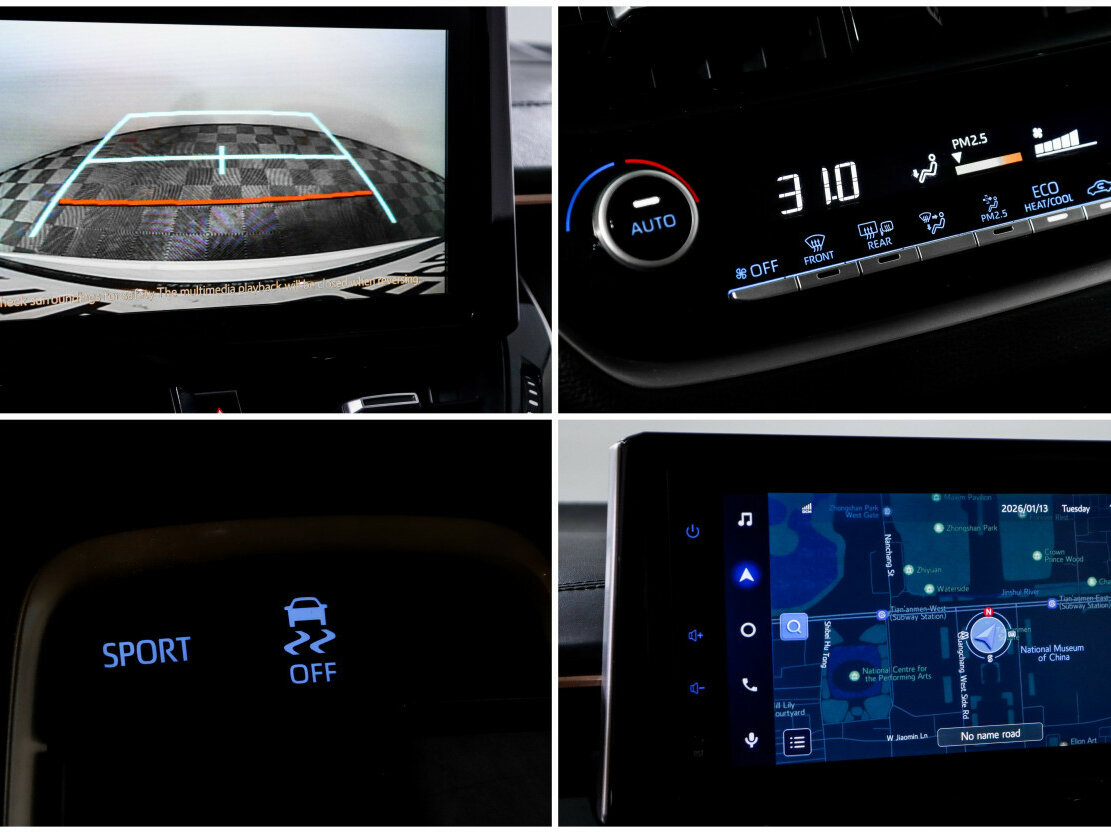 Toyota Corolla 2021 года с пробегом. Фото: #16